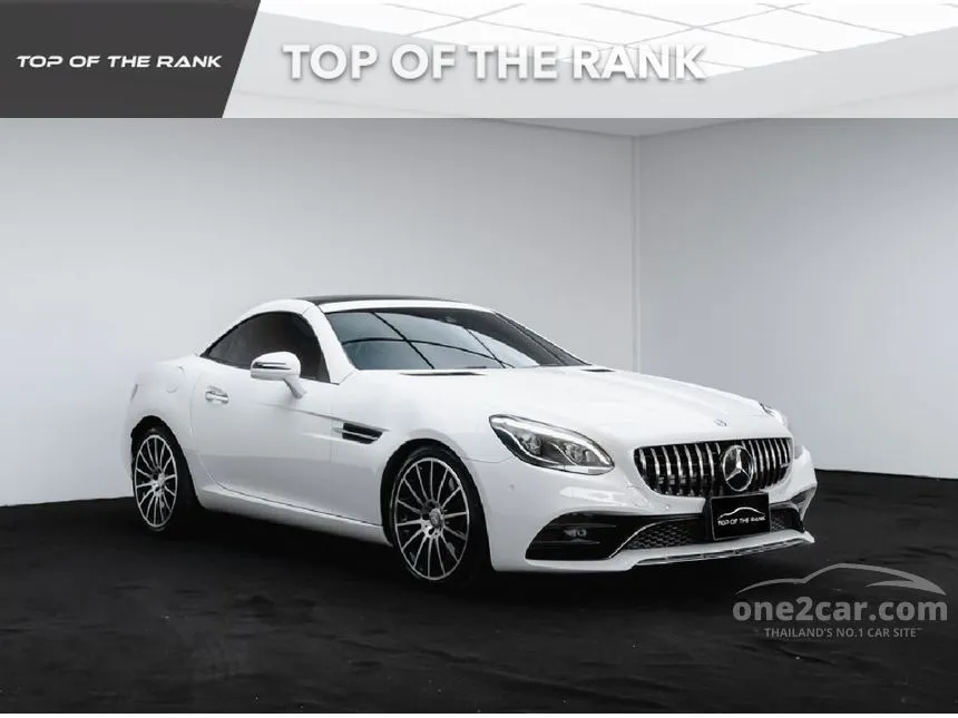 2019 Mercedes-Benz SLC300 AMG Dynamic Convertible