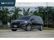 2018 Kia GRAND CARNIVAL 2.2 (ปี 15-20) EX Wagon