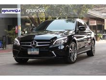 2019 Mercedes-Benz E300 2.0 W213 (ปี 16-20) e Avantgarde Sedan