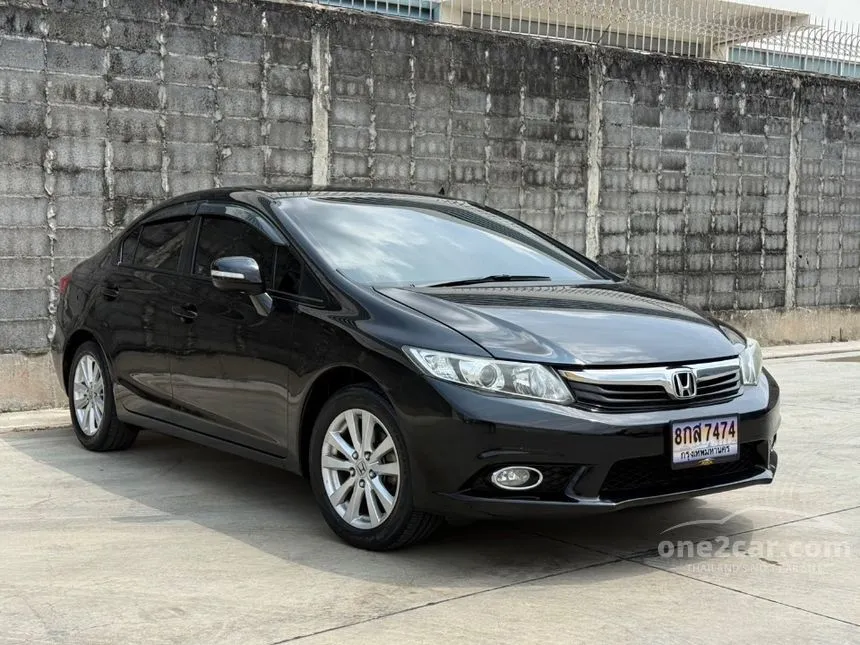 2012 Honda CIVIC E Sedan