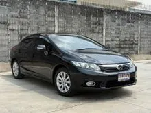 2012 Honda CIVIC 1.8 FB (ปี 12-16) E Sedan