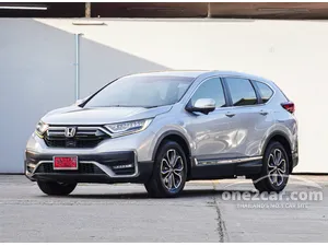 2020 Honda CR-V 2.4 ES SUV