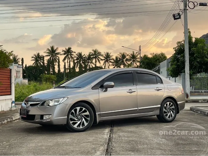 2006 Honda Civic EL i-VTEC Sedan
