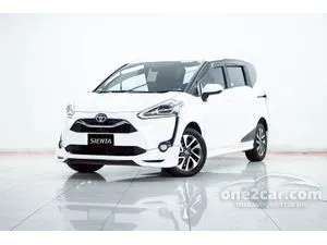 2020 Toyota SIENTA 1.5 V Wagon