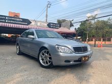 2001 Mercedes-Benz S280 2.8 W220 (ปี 99-05) Sedan AT