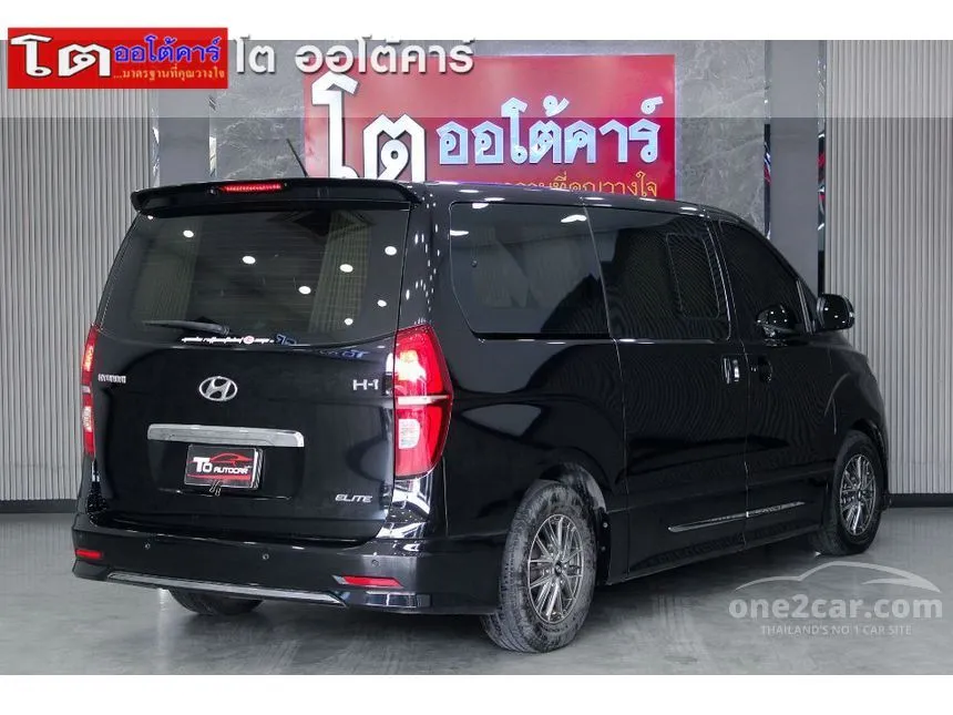 2021 Hyundai H-1 Elite Van