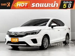 2022 Honda City 1.0 V Sedan