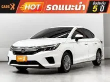 2022 Honda City 1.0 (ปี 19-24) V Sedan