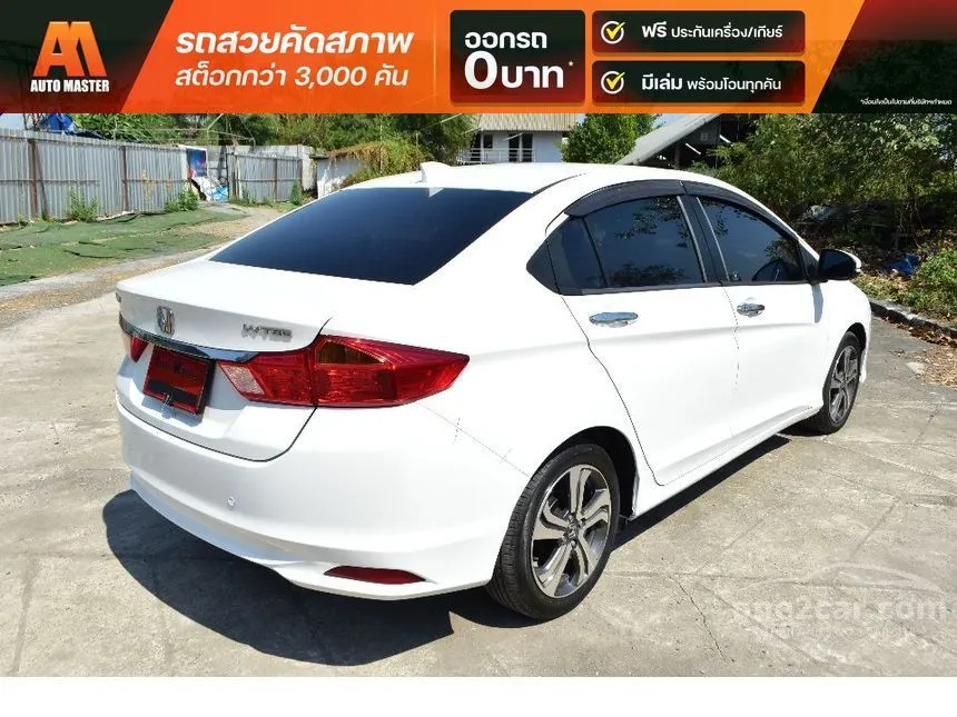 2015 Honda City SV+ i-VTEC Sedan