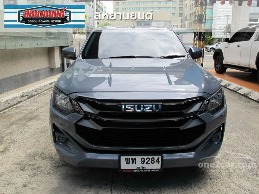 2024 Isuzu D-MAX S Cab-4 Pickup