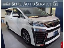 2019 Toyota Vellfire 2.5 (ปี 15-18) Z G EDITION Van AT