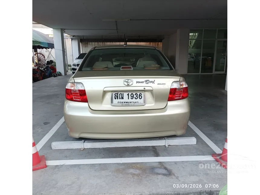2006 Toyota VIOS J Sedan