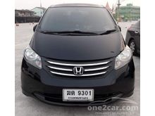 2013 Honda Freed 1.5 (ปี 08-16) E Wagon AT