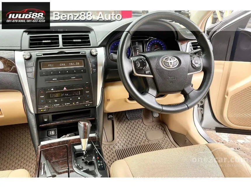 2016 Toyota Camry G Sedan