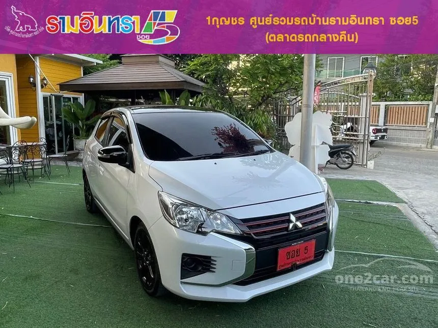 2022 Mitsubishi Mirage GLX Special Edition Hatchback
