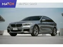 2017 BMW 630d 3.0 G32 (ปี 17-22) Gran Turismo M Sport Sedan