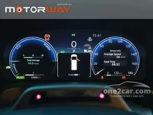 2026 Toyota VELLFIRE 2.5 HEV Z Premier Van