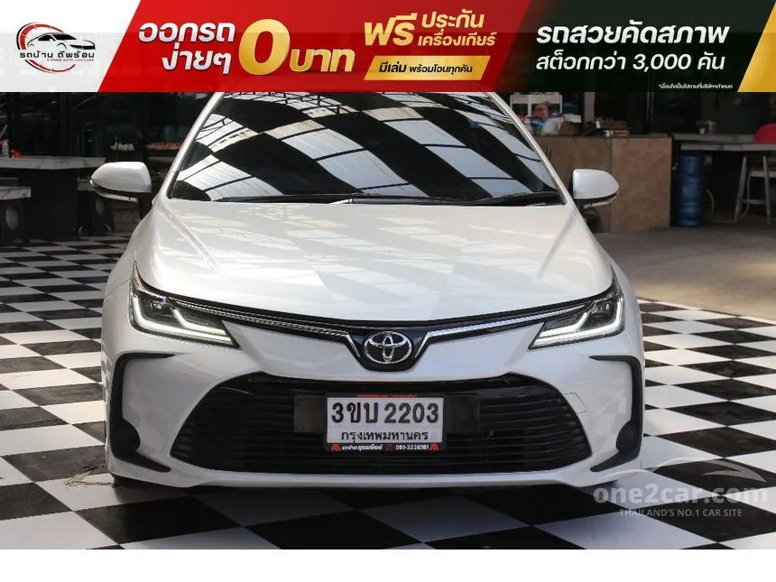 2023 Toyota Corolla Altis Sport Sedan