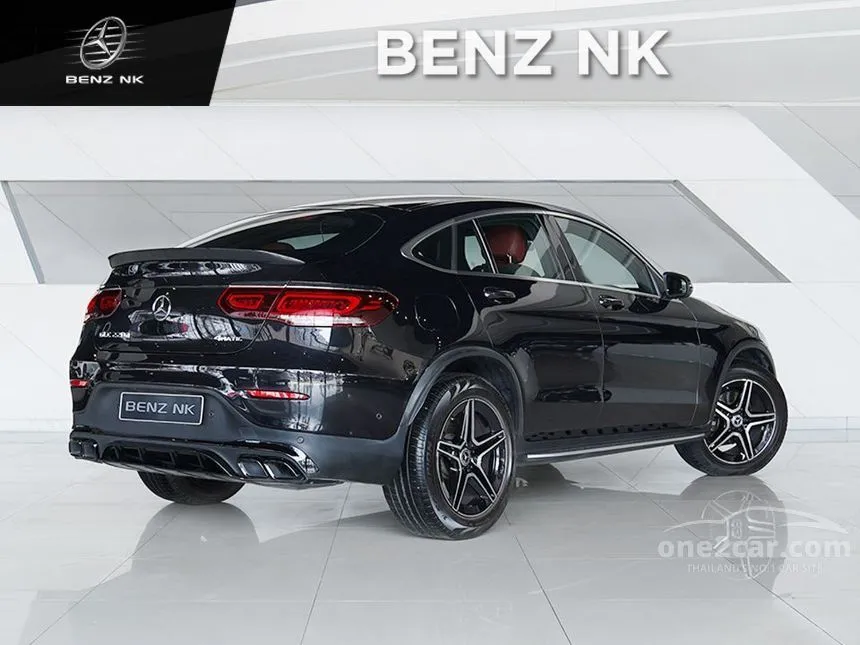 2022 Mercedes-Benz GLC220 d 4MATIC Coupe
