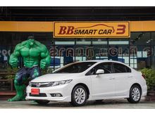 2013 Honda Civic 1.8 FB (ปี 12-16) E i-VTEC Sedan AT