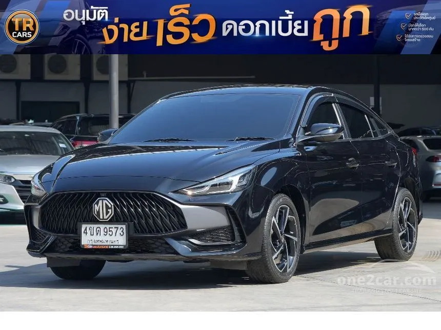 2023 MG MG5 D+ Sedan