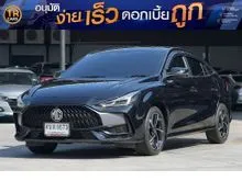 2023 MG MG5 1.5 (ปี 21-26) D+ Sedan