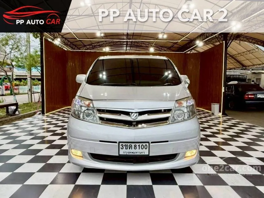 2007 Toyota ALPHARD Hybrid E-Four Van