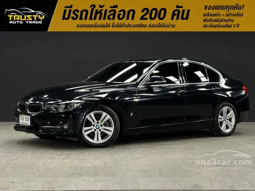 2018 BMW 330e Luxury Sedan
