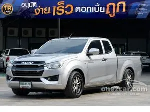 2021 Isuzu D-MAX 3.0 S Space Cab Pickup