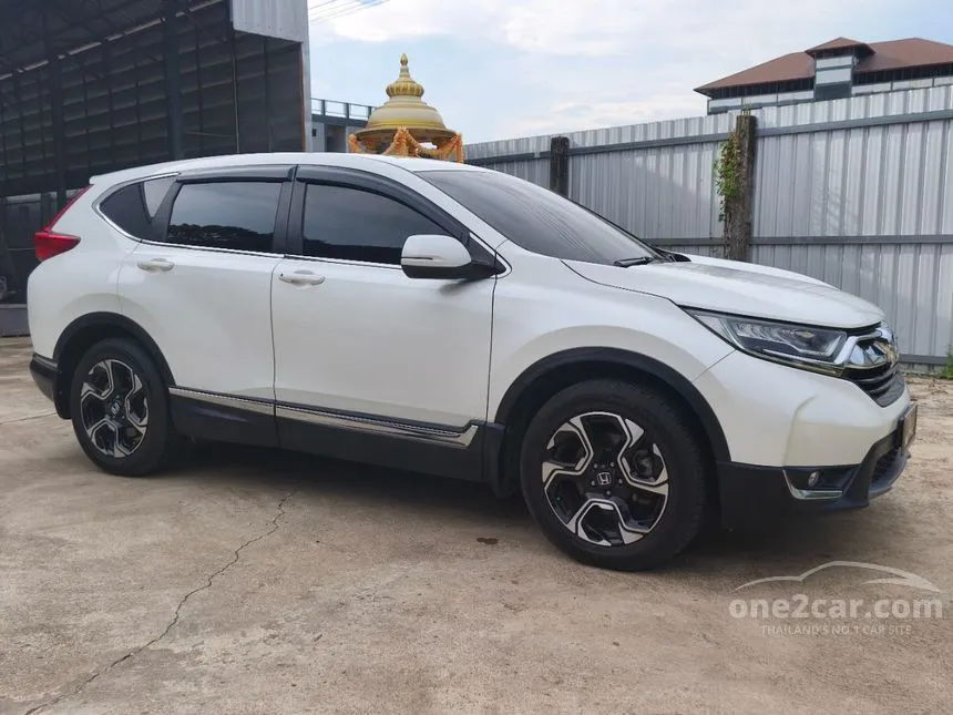2018 Honda CR-V EL SUV