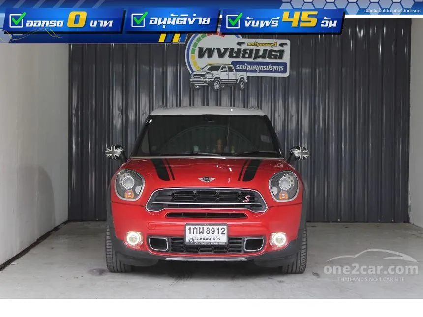 2015 Mini Countryman Cooper SD ALL4 Hatchback