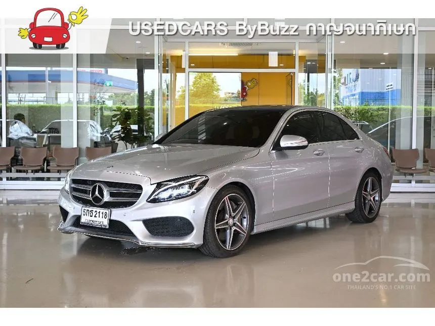 2015 Mercedes-Benz C300 Blue TEC Hybrid AMG Dynamic Sedan
