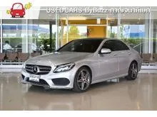 2015 Mercedes-Benz C300 2.1 W205 (ปี 14-22) Blue TEC Hybrid AMG Dynamic Sedan