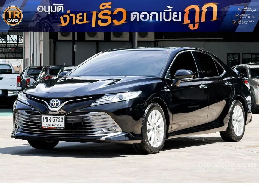 2020 Toyota CAMRY Hybrid Sedan