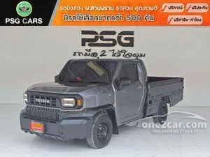 2024 Toyota Hilux Champ 2.4 Attractive Package Pickup