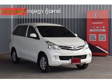 2014 Toyota Avanza 1.5 (ปี 12-16) E Hatchback