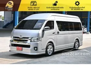 2017 Toyota HIACE 3.0 D4D Van