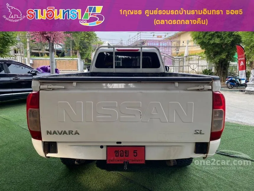 2023 Nissan Navara SL Pickup