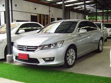 2014 Honda Accord 2.0 (ปี 13-17) EL i-VTEC Sedan