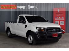 2018 Ford Ranger 2.2 SINGLE CAB (ปี 15-18) Standard XL Pickup
