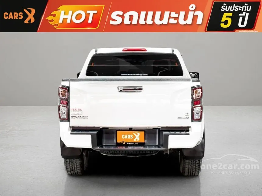 2023 Isuzu D-MAX Hi-Lander Z Cab-4 Pickup