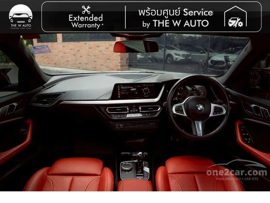 2022 BMW 220i Gran M Sport Coupe