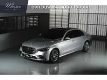 2022 Mercedes-Benz S350 2.9 W223 (ปี 21-28) d AMG Premium Sedan