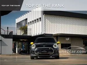 2022 Mini COOPER SE 3-Door Hatchback