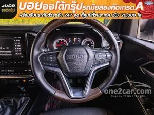 2023 Isuzu D-MAX 3.0 Vcross ZP Cab-4 Pickup