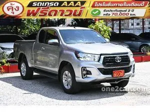 2018 Toyota HILUX REVO 2.4 E Prerunner Smart Cab Pickup