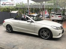 2012 Mercedes-Benz E200 BlueEFFICIENCY W207 (ปี 10-16) Sport 1.8 AT Convertible