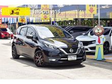 2017 Nissan Note 1.2 (ปี 17-21) VL Hatchback