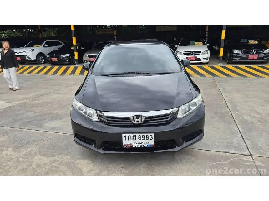 2013 Honda CIVIC S Sedan