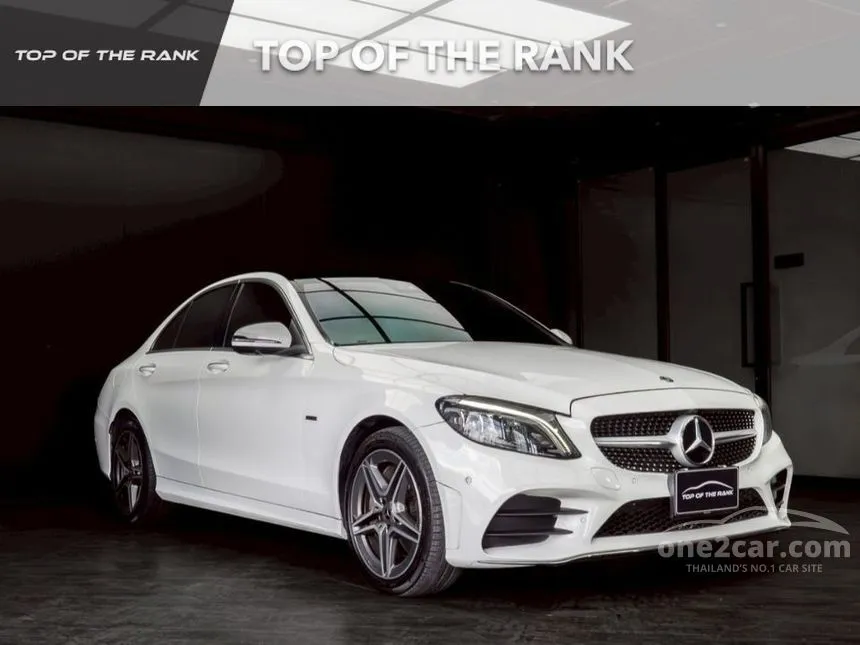 2020 Mercedes-Benz C300 e AMG Dynamic Sedan